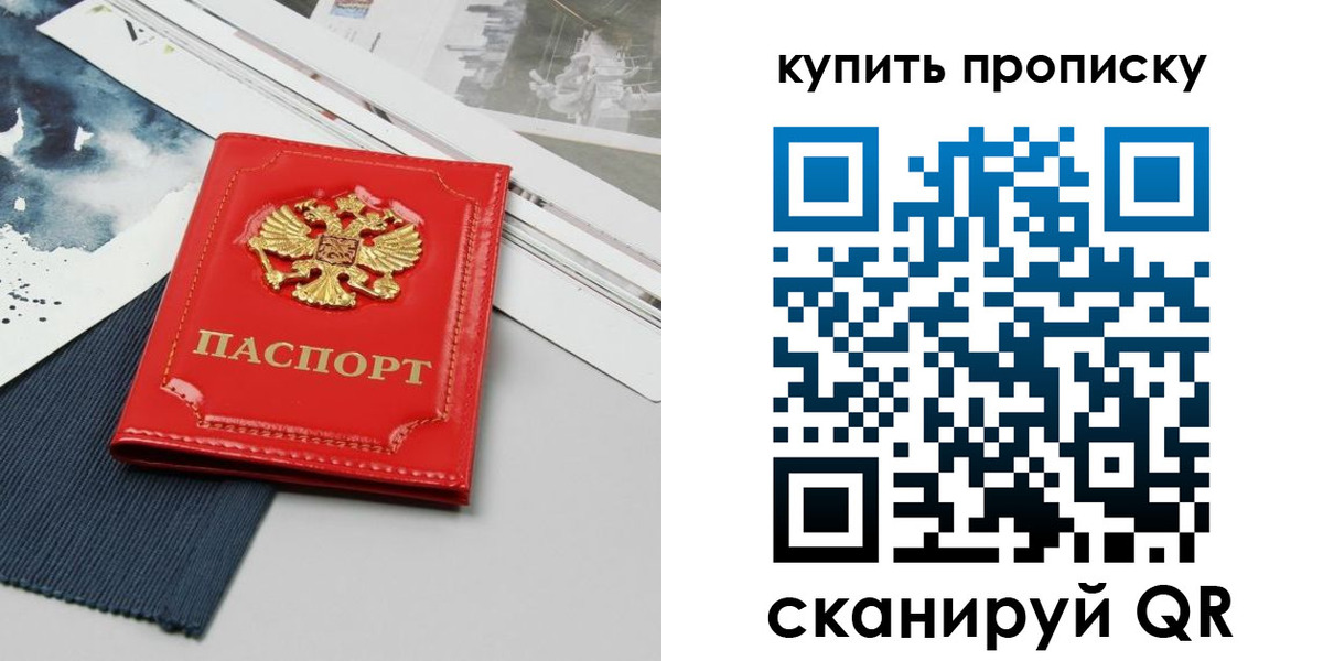 форма 3 в Ардоне